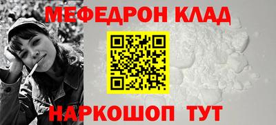 дживик Пушкино