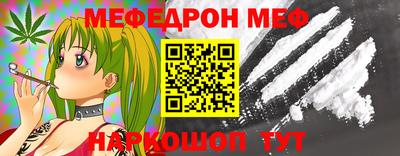 дживик Пушкино