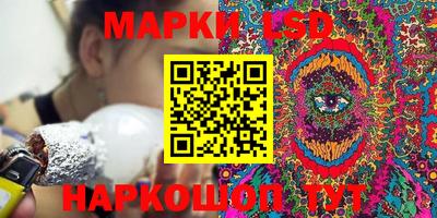 дживик Пушкино