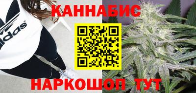 мяу мяу кристалл Пыть-Ях