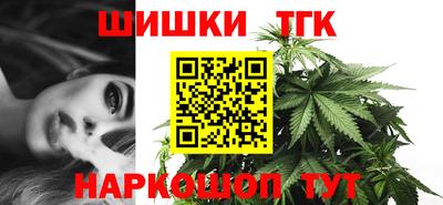 дживик Пушкино