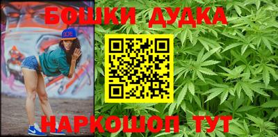 дживик Пушкино