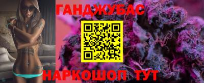 прущие грибы Пугачёв