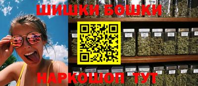 прущие грибы Пугачёв