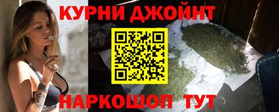прущие грибы Пугачёв