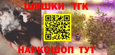 дживик Пушкино
