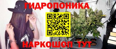 мяу мяу кристалл Пыть-Ях