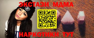 дживик Пушкино