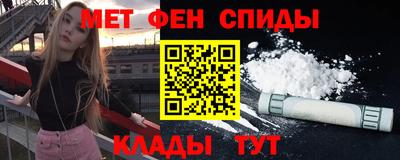 дживик Пушкино