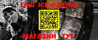 дживик Пушкино