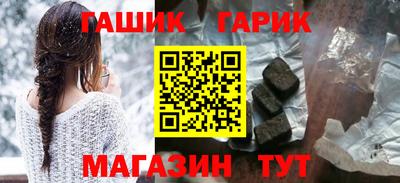 прущие грибы Пугачёв