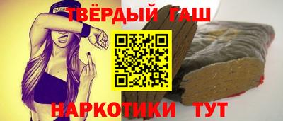 дживик Пушкино