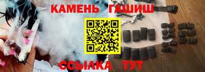 прущие грибы Пугачёв