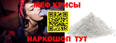 прущие грибы Пугачёв
